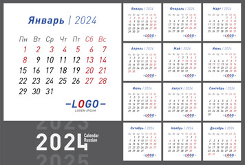 Calendar 2024 in Russian, the beginning of the week from Monday. Template for design. Vector, illustration