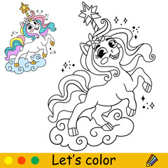 Cartoon unicorn kids coloring book page vector 10