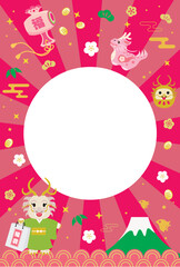 辰年のセールの年賀状テンプレート　フォトフレーム