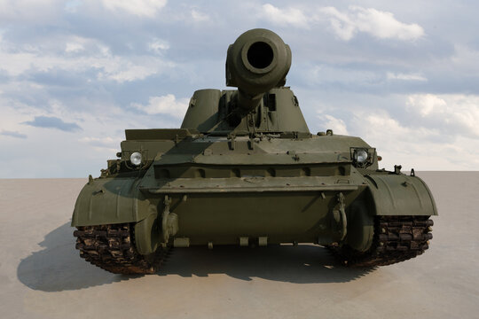 Russian self-propelled howitzer 152mm Akatsiya.