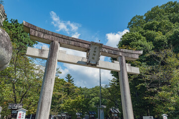 山梨 武田神社（躑躅ヶ崎館跡）一ノ鳥居