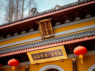 chinese temple roof