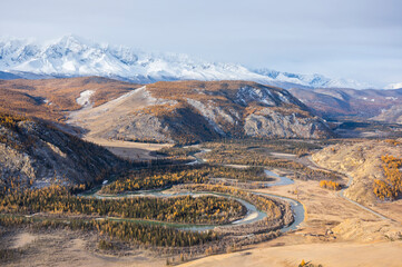 View of Altay mountains in the autumn - obrazy, fototapety, plakaty