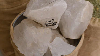Marrakech, Morocco - Feb 8, 2023: Blocks of Alum Stone. Moroccan Culinary Arts Museum