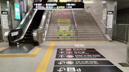 Nishi-Umeda subway station, Osaka, Japan - obrazy, fototapety, plakaty