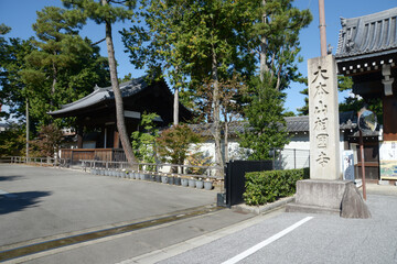 Obraz premium 相国寺 勅使門 京都市上京区