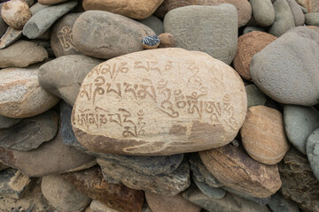 Fototapeta na wymiar Carved mani stones in Zanskar, Ladakh, India.