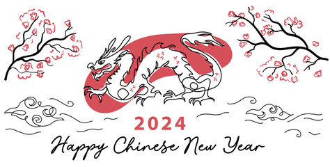 Dragon year, Happy Chinese new year 2024. Dragon vector poster, banner with sakura blossom © alstanova@gmail.com