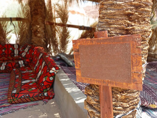 Berber chill out with indicative panel. Relaxation and Arab culture.