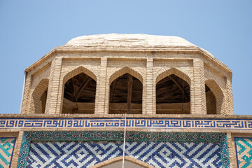 Amir Chakhmaq Mosque
