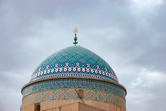 Tomb of Sayyed Rukn ad-Din