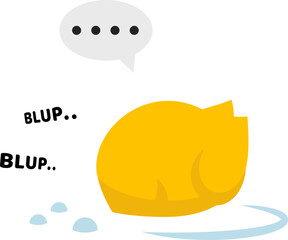 Cute Baby Duck Illustration