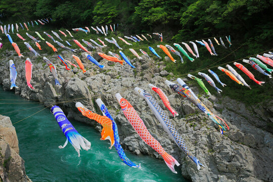 Oboke Gorge and carp streamers, Japan,Tokushima Prefecture,Miyoshi, Tokushima