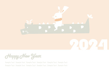 年賀状テンプレート31　辰と兎柄