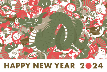 2024年の干支辰年・ドラゴンのポップでおしゃれな年賀はがき・年賀状のイラストデザイン横書き和風