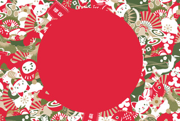 2024年辰や縁起物のポップでおしゃれなお正月・年賀状のコピースペースのあるベクターデザインフレーム・背景素材_円・丸赤