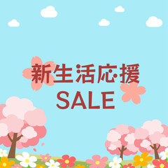 背景イラスト_桜_花畑