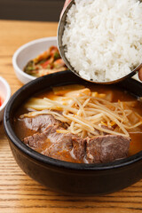 korean traditional hot pot