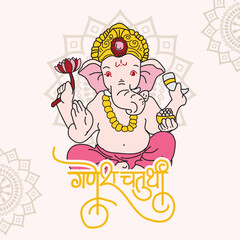 indan festival of ganesh chaturty social media post
