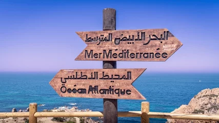 Foto op Canvas Cap Spartel, Tanger, Maroc © Rabi Mérizak