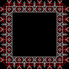 Vector illustration of Ukrainian ornament in ethnic style, identity, vyshyvanka, embroidery for print clothes, websites, banners. Background. Geometric design, border, copy space, frame