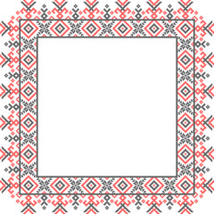 Vector illustration of Ukrainian ornament in ethnic style, identity, vyshyvanka, embroidery for print clothes, websites, banners. Background. Geometric design, border, copy space, frame
