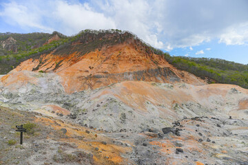 Obraz premium 登別地獄谷