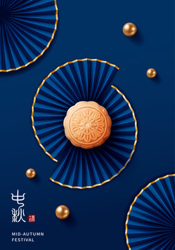 Mid-autumn festival poster with moon cake on dark blue background. Vector illustration for banner, poster, flyer, invitation, discount, sale. Translation: Mid-autumn festival and August 15.