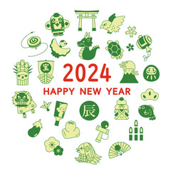 2024年辰年の正月素材セット