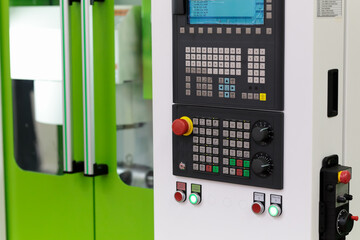 modern vertical CNC milling machining center