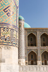 Registan in Samarkand, Uzbekistan