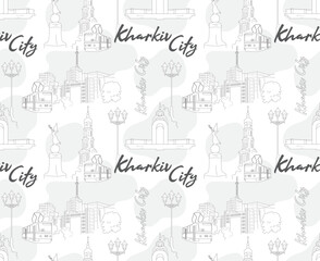 Kharkiv city. Urban landscape in lines in light gray tones. Seamless pattern, background, print for paper and wallpaper. Vector illustration