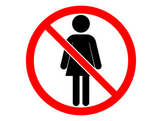 立ち入り禁止、女性禁止のマーク