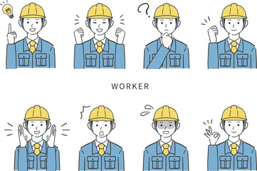 様々な表情をする男性作業員のイラスト素材セット