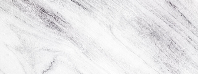 Fototapeta premium White wood pattern and texture for background, wooden wall light gray color for use as background, Wood pattern and texture.