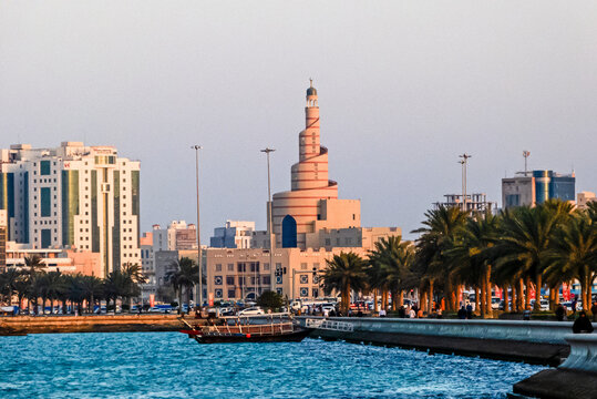 Center for Islamic Studies, en Doha, Qatar