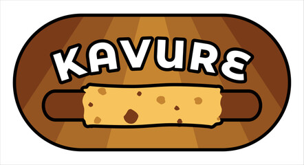 Chipa Kavure