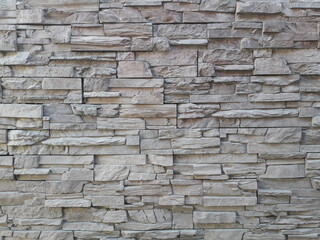 Stone wall texture