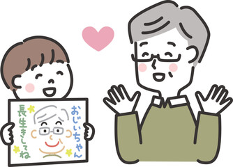 Fototapeta premium おじいちゃんに似顔絵をプレゼントする男の子のイラスト 還暦 古希 敬老の日