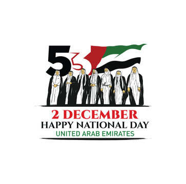 53 National Day of United Arab Emirates. Text Arabic Translation: Our National Day. December 2. UAE map symbol. Vector Logo. Eps 08. 