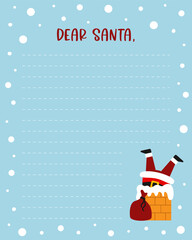 Letter to Santa. Printable Christmas page decorated by Santa Claus in chimney with sack. Vector illustration. Winter holiday theme. Santa letter.