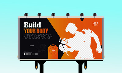 Street dynamic banner, horizontal Billboard template background 