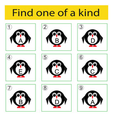Fun education game for kids. Need to find one of a kind animal. Answer is 4.