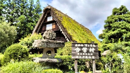 Gero hot spring town, Gassho village, Japan, Gifu