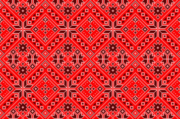 Vector illustration of Ukrainian ornament in ethnic style, identity, vyshyvanka, embroidery for print clothes, websites, banners. Background. Geometric design, border, copy space, frame