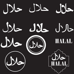 Set of black and white icons for your design.Halal Vector design bundle  .