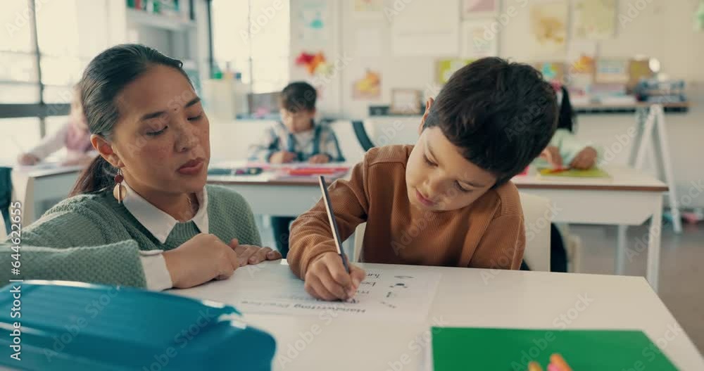 Aufkleber education, support and teacher help child in class with school work, writing and assessment in a cla