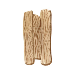 Rustic wedding wood plank sign. Hand drawn watercolor clipart for wedding invitations