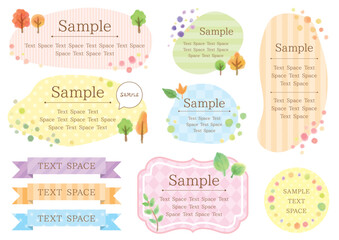 水彩手描きパーツを添えたパステルカラーのフレームセット