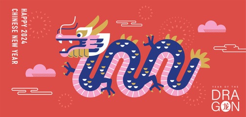 2024 Chinese New Year, year of the Dragon. Chinese zodiac dragon in geometric flat modern style - 644678414